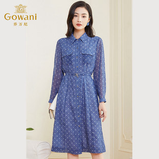 乔万尼蓝色印花衬衫裙女2026年春季长袖修身优雅气质连衣裙高级感
