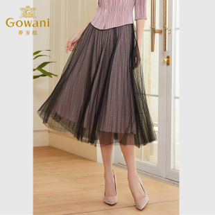 乔万尼半身裙新款 半裙EF3D888 高腰雪纺轻奢高级感网纱法式