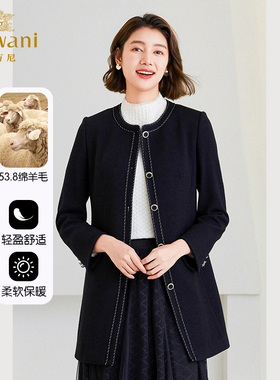 乔万尼秋冬2025新款羊毛大衣小香风外套女高级感ET4A912