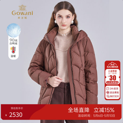 乔万尼复古白鸭绒羽绒服女冬季