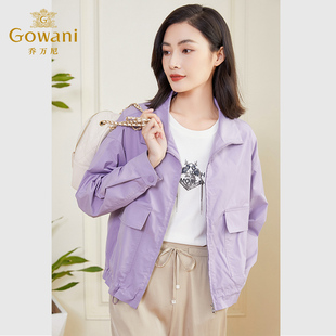 小个子宽松休闲风衣EF3B820 新款 乔万尼春款 短外套2026春季