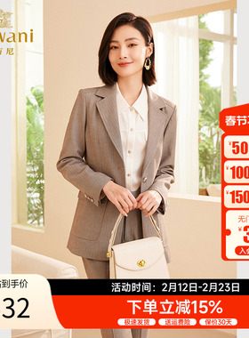 乔万尼2025秋冬新款女士西裤直筒显瘦设计ET3F701