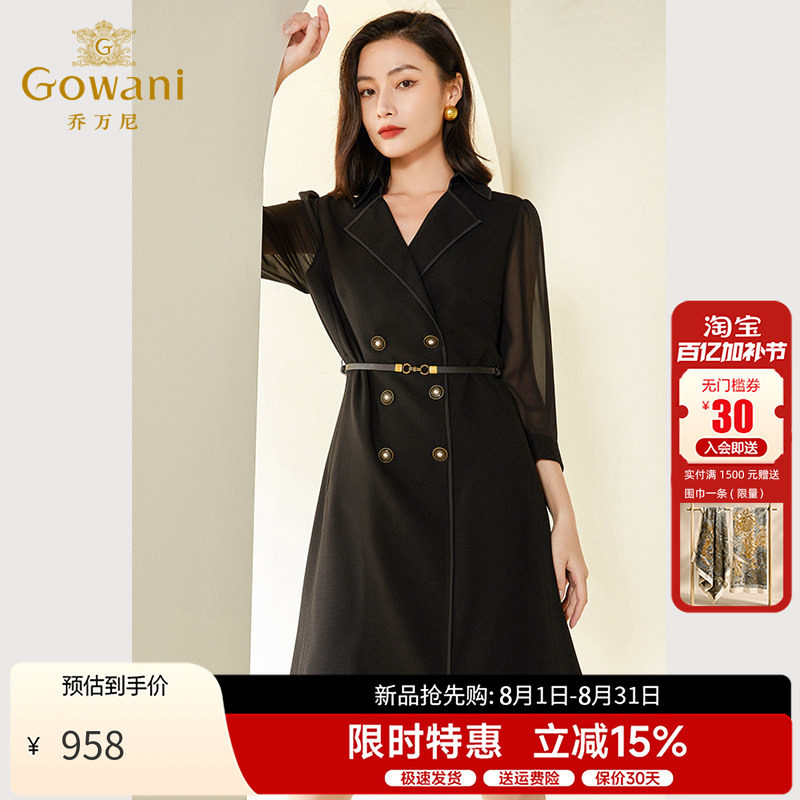 乔万尼新款连衣裙法式收腰