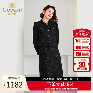 乔万尼2025冬季 小香风绵羊毛连衣裙粗花呢假两件ET4E886