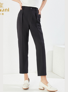 乔万尼裤子女新款爆款显瘦黑色薄款哈伦裤百搭长裤EF3F806