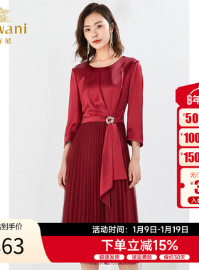 乔万尼新连衣裙红色礼服收腰显瘦假两件设计连衣裙EI3E216101