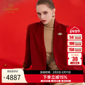 100%驼绒 乔万尼红色喜宴毛呢外套女中长款 V领收腰大衣ED4A740