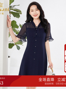 乔万尼显瘦连衣裙女2026夏季法式收腰V领小个子中长裙EF2E321