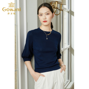 七分袖 乔万尼女针织衫 薄款 春季 宽松EI1M940 2025新款