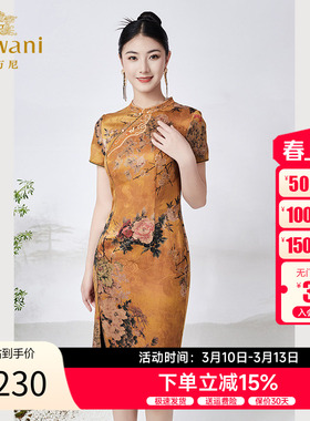 乔万尼真丝提花连衣裙重磅40mm桑蚕丝新中式复古旗袍ET2E315