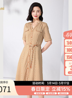 乔万尼19mm真丝蚕桑丝连衣裙新款高端女装ET2E251302