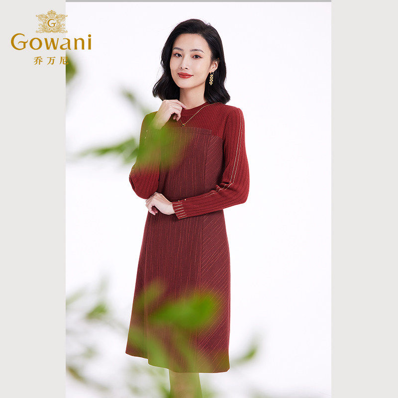 乔万尼精致风红色羊毛连衣裙女2026春季长袖修身收腰中长款针织裙