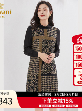 乔万尼绵羊毛中长裙2025冬新款毛呢连衣裙显瘦气质EI4E522