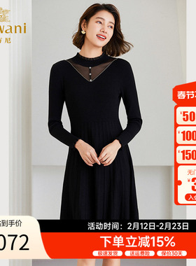 乔万尼2025冬新款绵羊毛针织连衣裙假两件设计ET4M940
