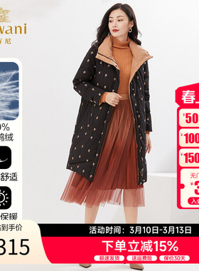 乔万尼2025冬季羽绒服女中年妈妈冬中长款双面穿设计EI4T660