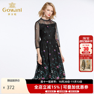 乔万尼春装女新款修身高腰气质绣花网纱七分袖连衣裙中长韩版