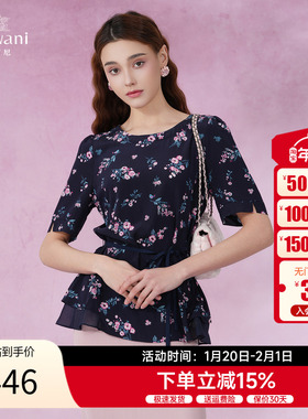 乔万尼2025夏季新款桑蚕丝真丝上衣小碎花收腰减龄衬衫EI2C840