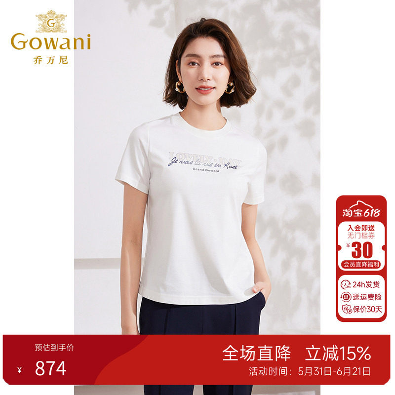 Gowani/乔万尼短袖t恤女