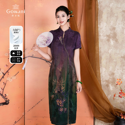 香云纱香云纱旗袍夏季国风连衣裙