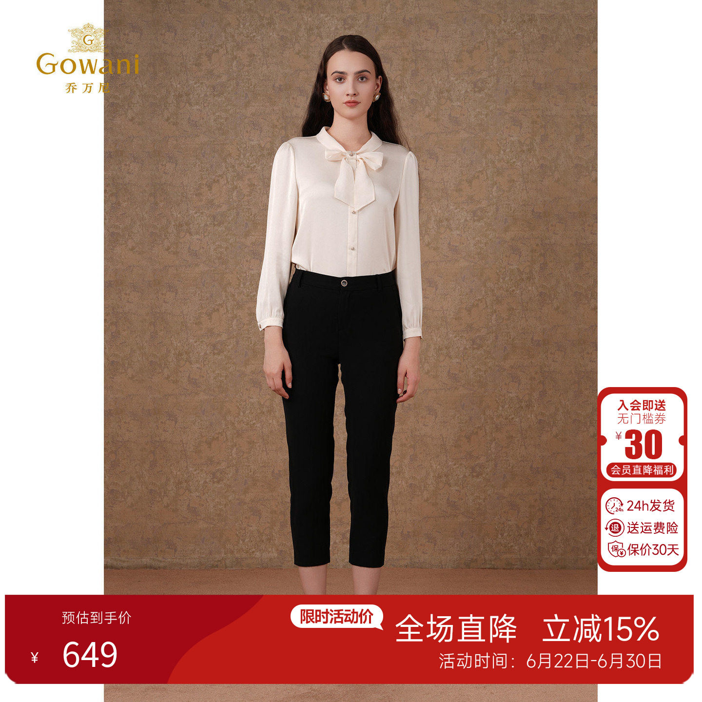 乔万尼简约哈伦裤女裤子2026春季黑色高腰显瘦垂坠感七分裤休闲裤