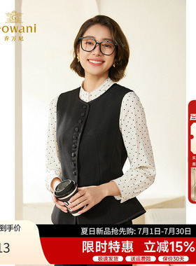 乔万尼黑色圆领马甲女2026新款春季收腰型气质无袖外套EM3H410