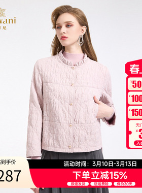 乔万尼2025冬季新款短款棉服女通勤轻薄保暖显瘦棉衣外套ED4K782