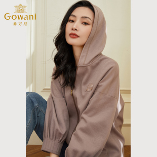 羊毛呢开衫 连帽减龄设计EF3B808 新款 乔万尼外套女2026春季