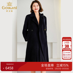 乔万尼羊驼毛中长款大衣