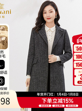 乔万尼冬季2025新款羊毛大衣人字纹商务休闲款亲肤细腻EI4A647