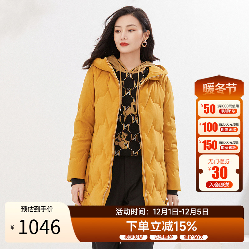 乔万尼冬季2025羽绒服保暖显瘦百搭90白鸭绒EI4T671