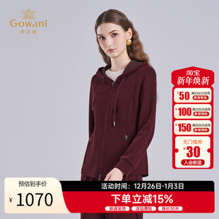 乔万尼休闲运动短外套2025秋冬新款 连帽宽松百搭上衣女ED4B707