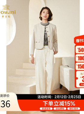 乔万尼2025短款皮衣白色高级感外套EM3B449