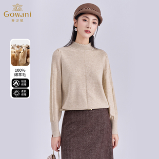 半高领保暖内搭毛衣ED4M808 女2025冬季 100%绵羊毛 乔万尼羊毛衫