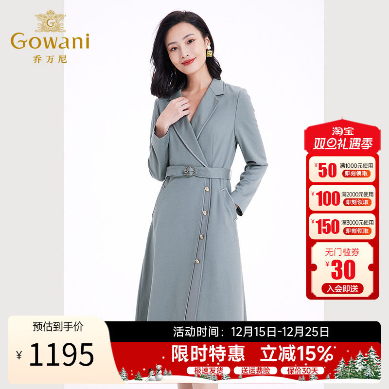 绵羊毛连衣裙法式收腰法式