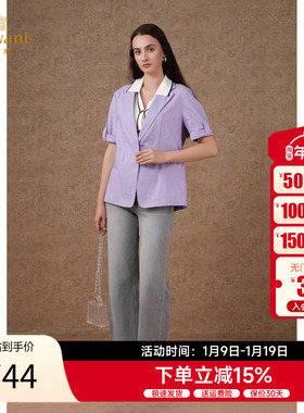 乔万尼小西装外套女2025新款西服紫色清爽亚麻中袖设计ET1B506701