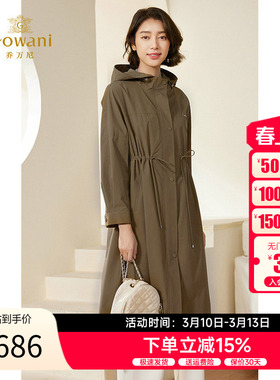 乔万尼初春风衣中长款2025新款工装风高级感外套EM3A462