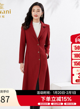乔万尼新品风衣外套气质长款红色修身简约EI3A243101