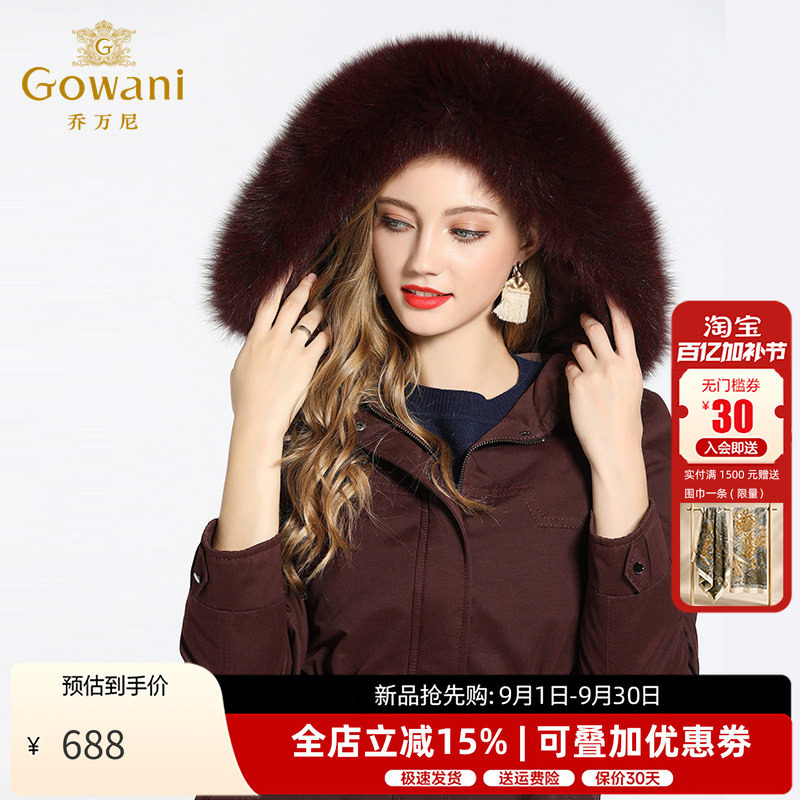 乔万尼欧美风大气中年派克羽绒服