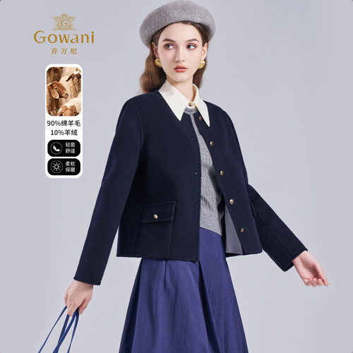 乔万尼短款毛呢大衣高级感外套