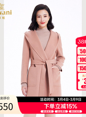 100%绵羊毛 | 乔万尼法式浴袍设计大衣2025秋冬季毛呢外套F4A237