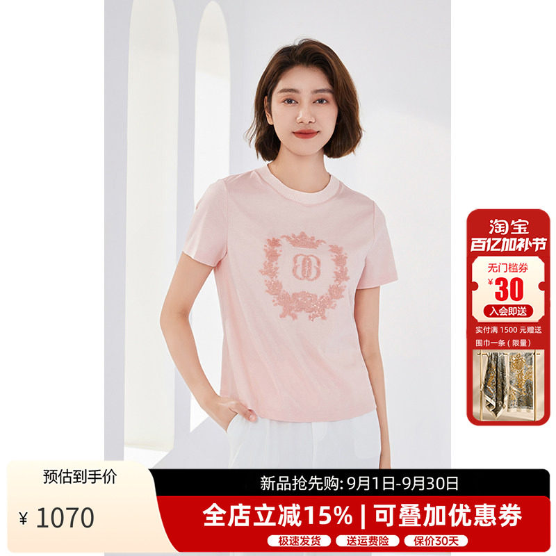 乔万尼短袖女t恤印花休闲风上衣
