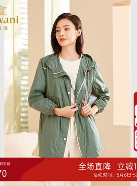 乔万尼2026春季新品女士风衣外套连帽收腰ET3B666