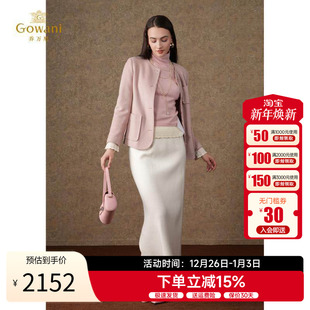 2025秋冬新品 乔万尼绵羊毛小香风外套精致EM4B579