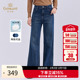 2色可选 EZ3F172 高腰显瘦喇叭裤 乔万尼2025秋冬新款 复古牛仔裤