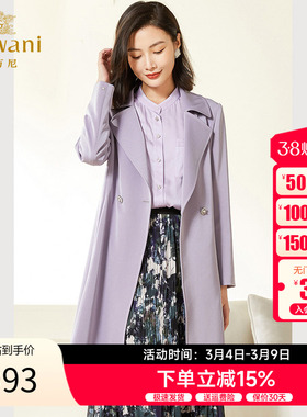 乔万尼风衣外套2025新款女显瘦百搭气质紫色EF3A846