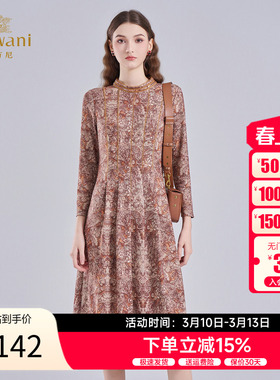 乔万尼优雅连衣裙女2025秋新款复古宫廷风蕾丝拼接长裙子ED3E237