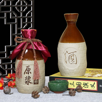 包邮一斤装酒瓶500ml陶瓷空瓶复古土陶酒坛酒壶家用瓶子白酒罐1斤