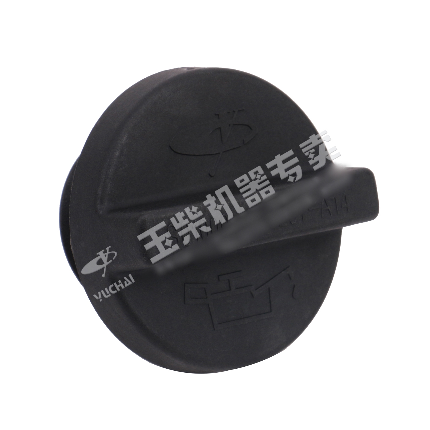 玉柴原厂国六S06/S04发动机S01000-1003251加机油口盖工程机客货