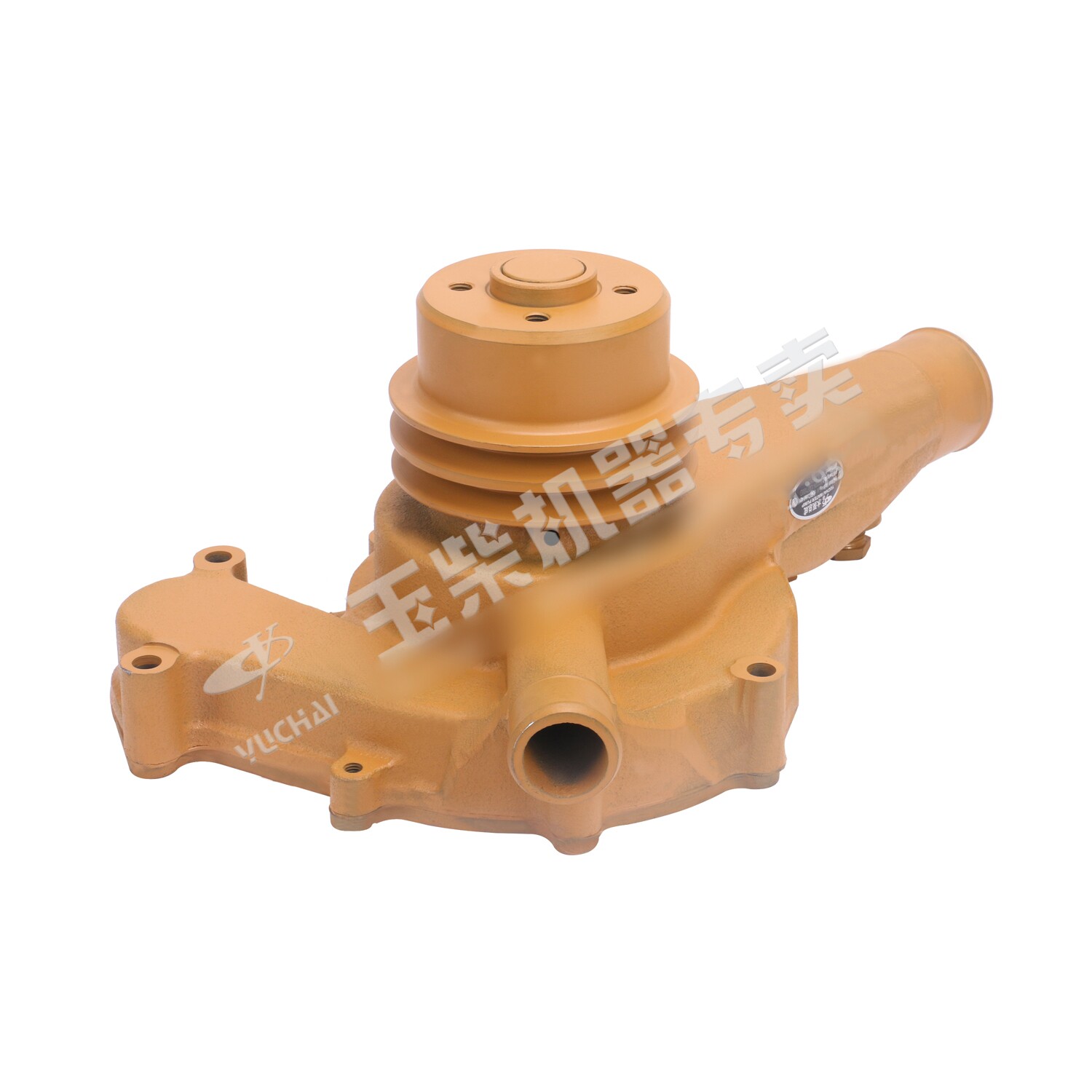 玉柴6M发动机原厂M3001-1307100水泵夏工柳工铲车装载机发电机组