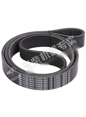 玉柴原厂YC6108发动机皮带带YC80-8PK-1630B多楔带YC6A客货车